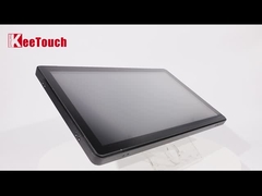 Солнечный свет 21,5 Nits монитора 1245 касания яркости дюйма высотой с видимый для киосков